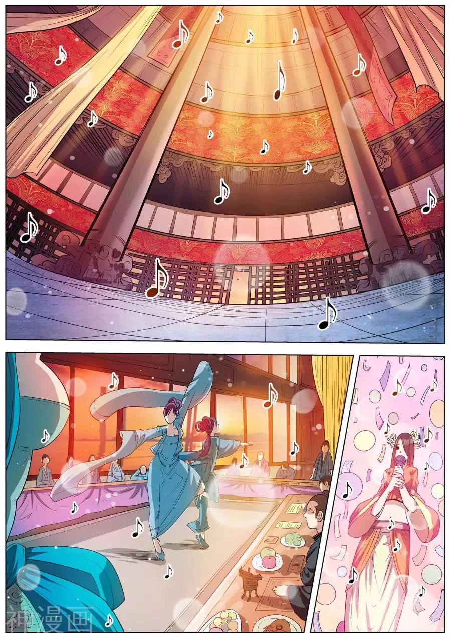 Phục Ma Thiên Sư Chapter 65 - 3