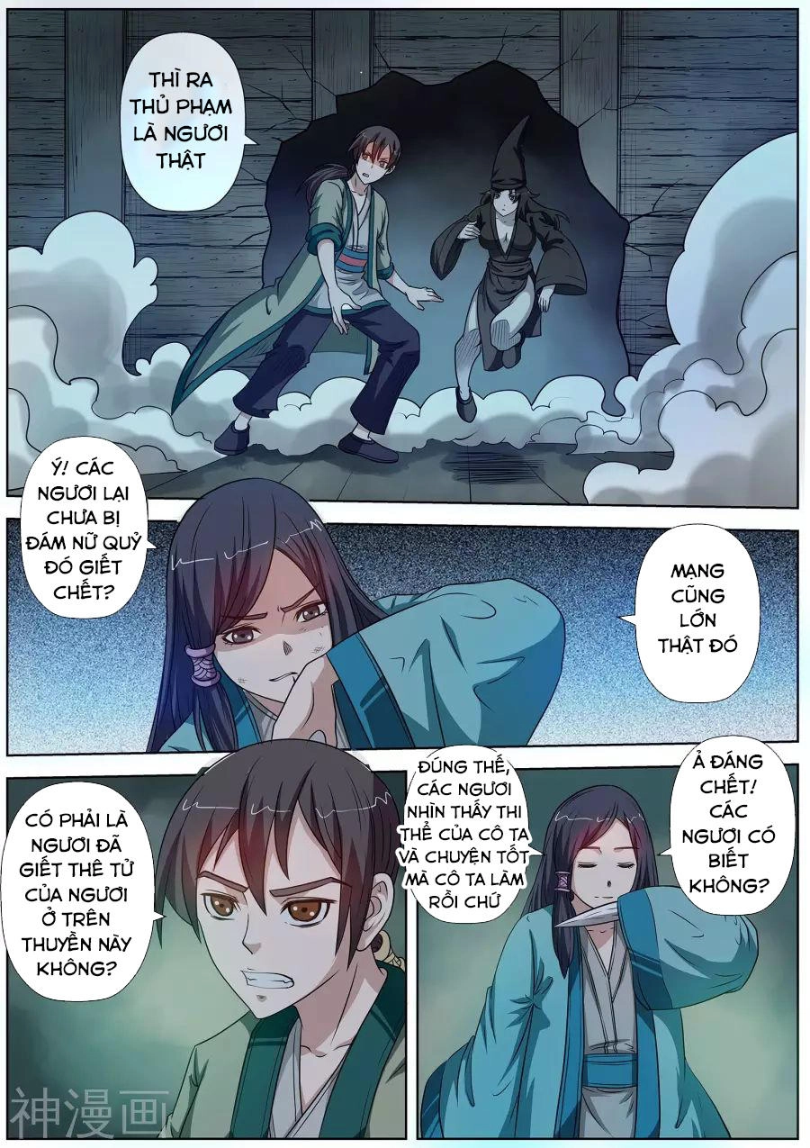 Phục Ma Thiên Sư Chapter 70 - 7