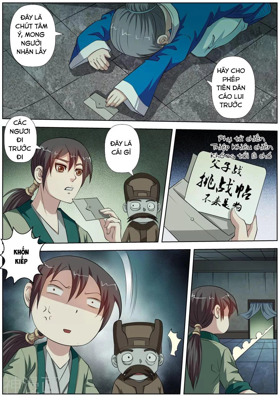 Phục Ma Thiên Sư Chapter 75 - 7