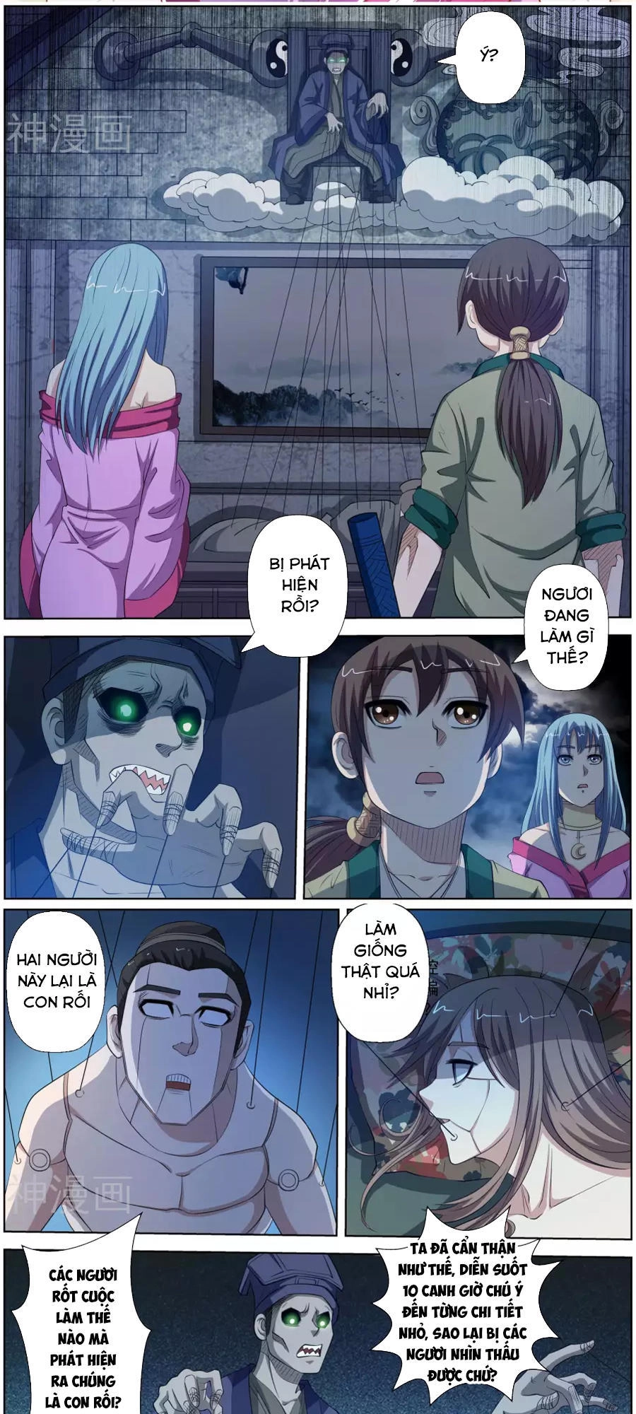 Phục Ma Thiên Sư Chapter 80 - 3