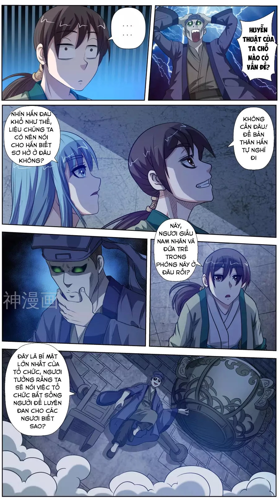 Phục Ma Thiên Sư Chapter 80 - 5