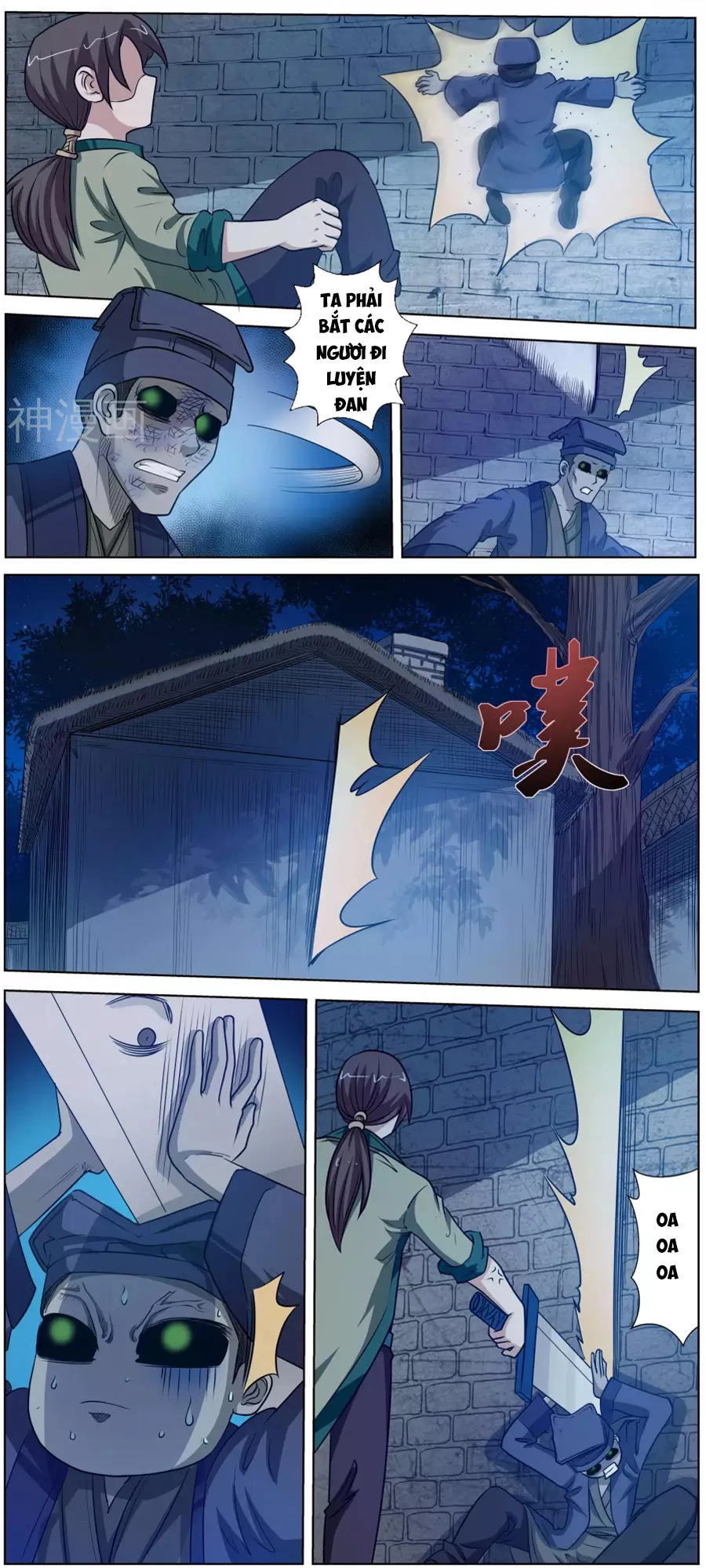 Phục Ma Thiên Sư Chapter 80 - 7