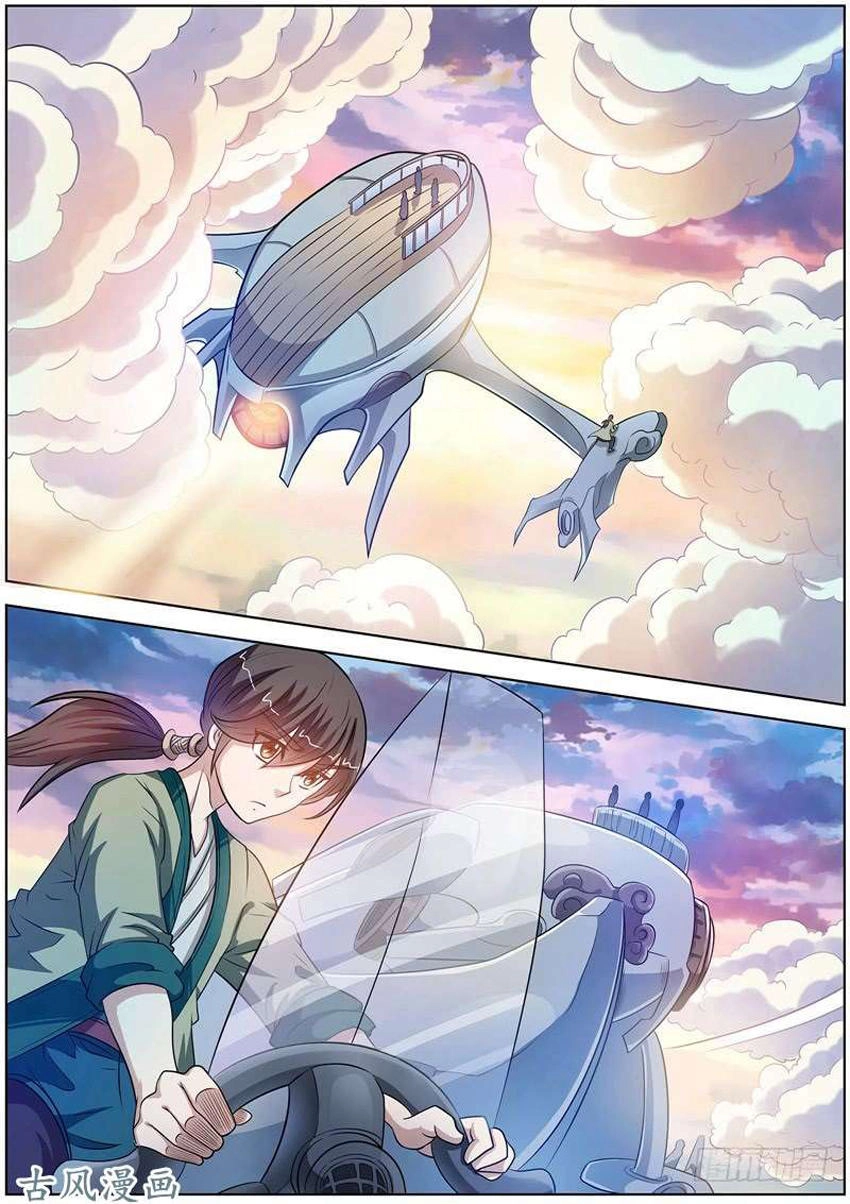 Phục Ma Thiên Sư Chapter 85 - 12