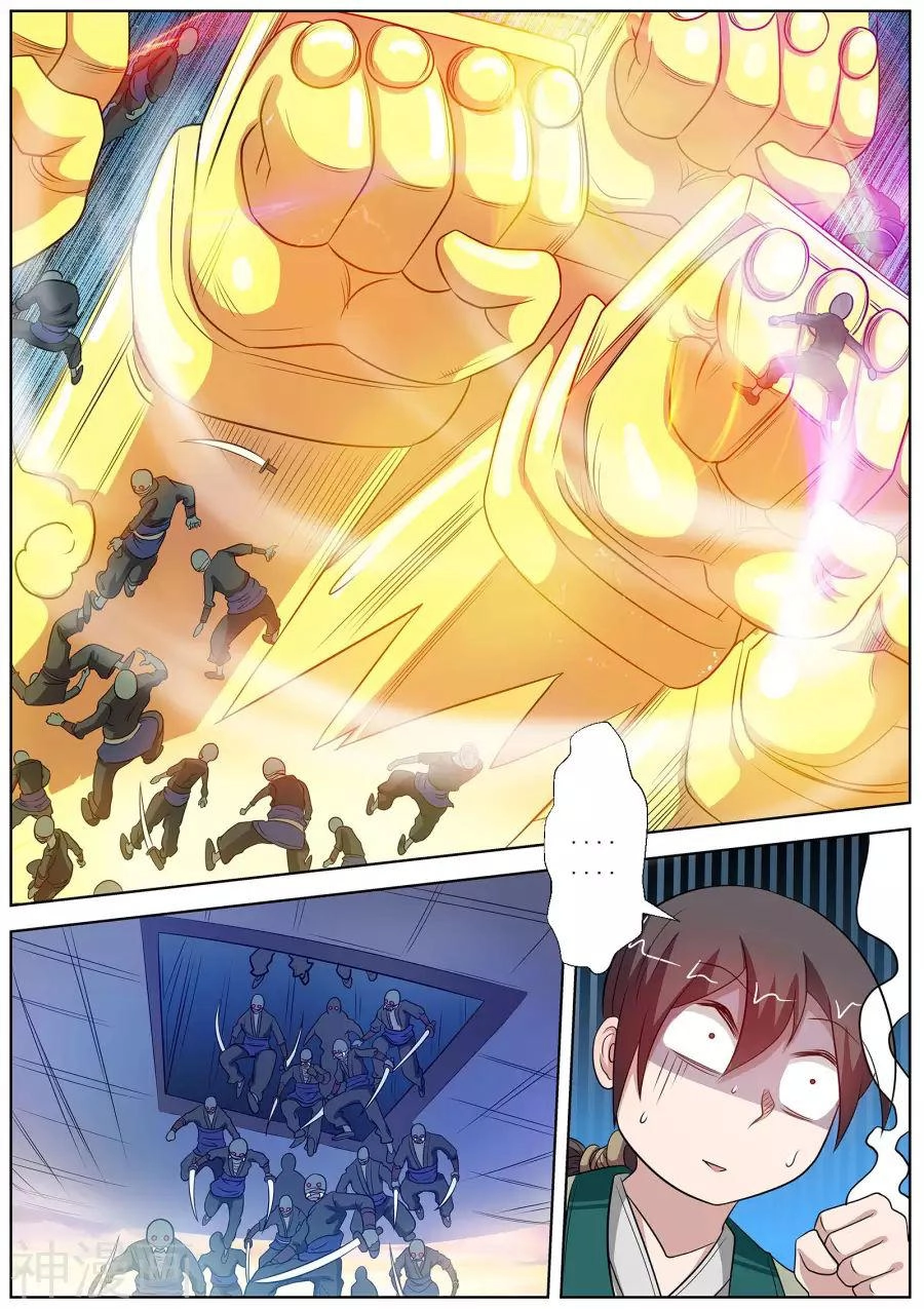 Phục Ma Thiên Sư Chapter 87 - 10