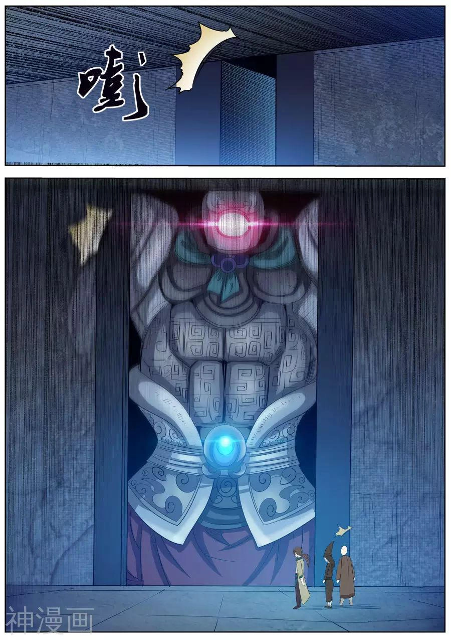 Phục Ma Thiên Sư Chapter 89 - 4