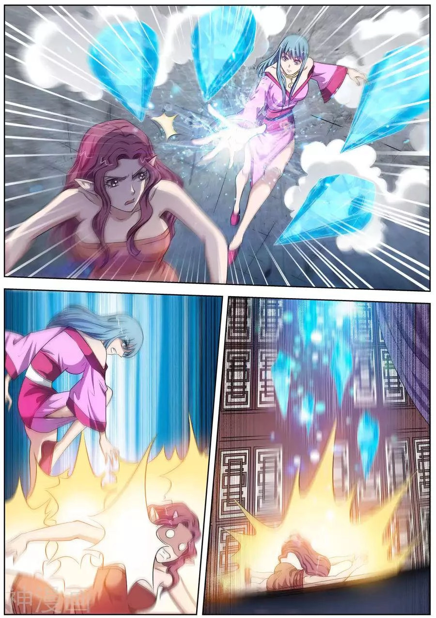 Phục Ma Thiên Sư Chapter 95 - 8