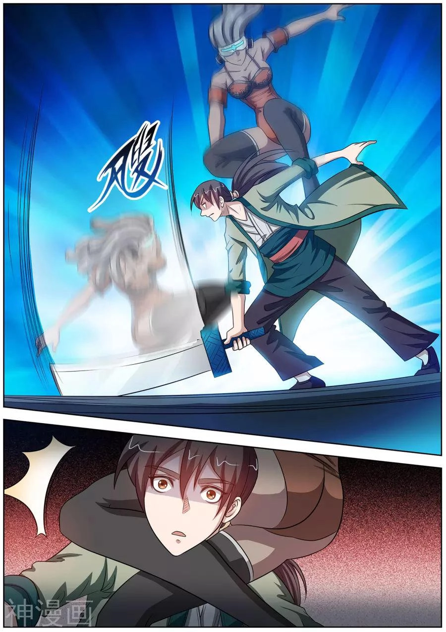 Phục Ma Thiên Sư Chapter 97 - 10