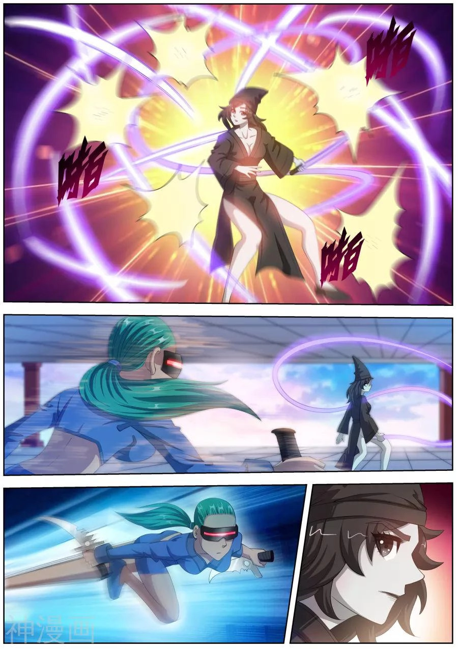 Phục Ma Thiên Sư Chapter 99 - 4