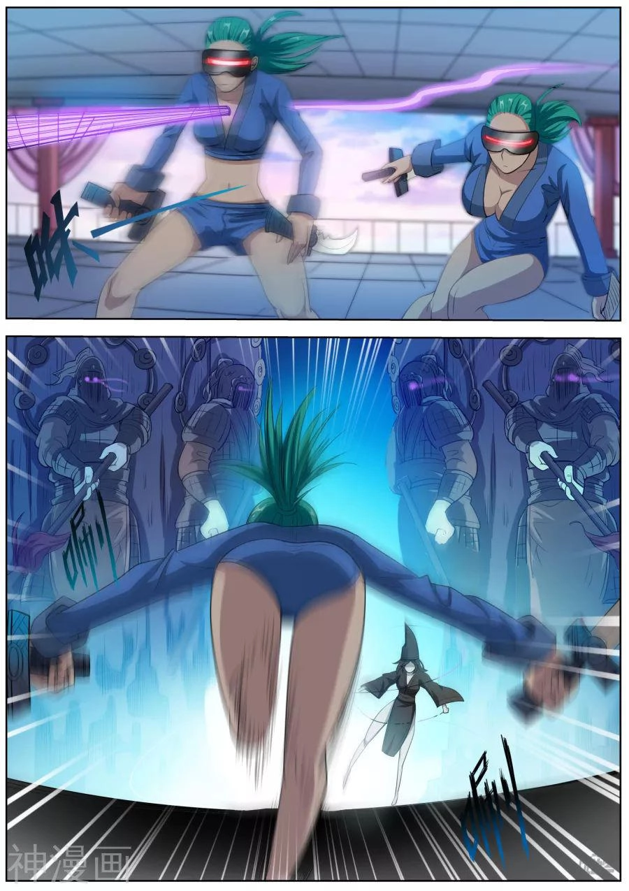 Phục Ma Thiên Sư Chapter 99 - 9