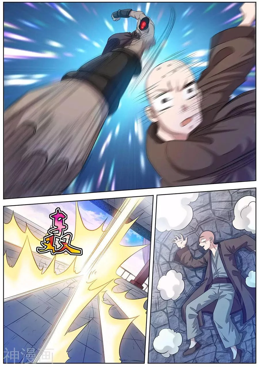 Phục Ma Thiên Sư Chapter 100 - 8