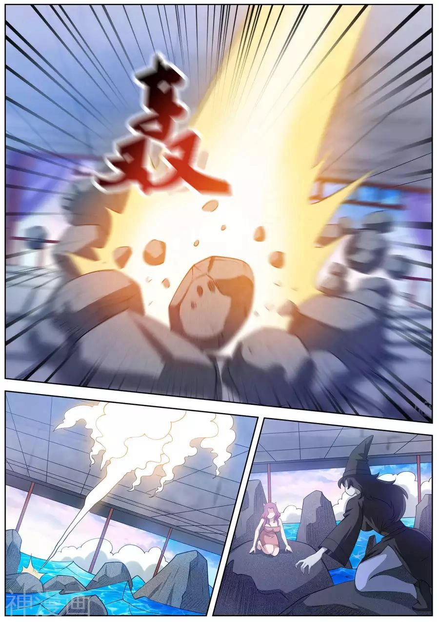 Phục Ma Thiên Sư Chapter 104 - 6