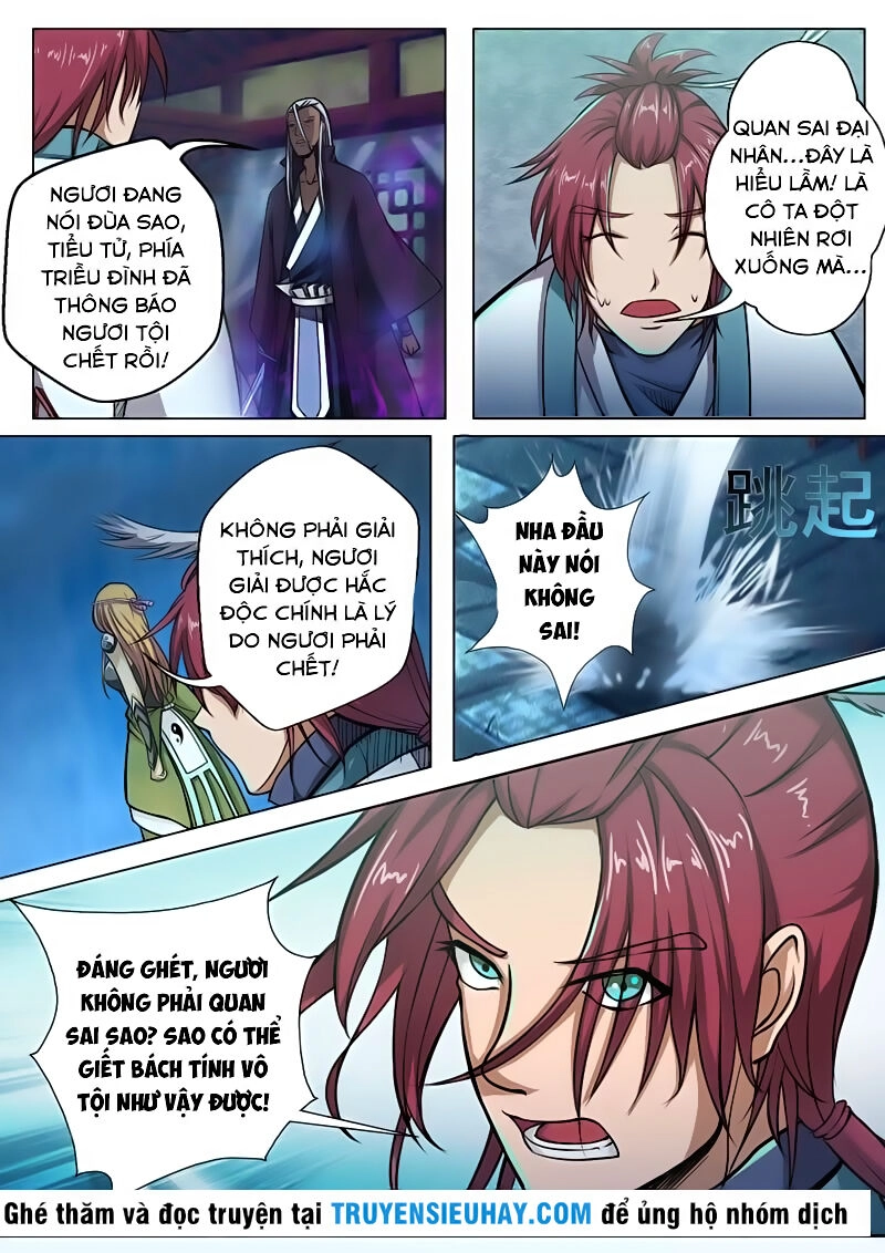 Ngoại Khoa Kiếm Tiên Chapter 3 - 3