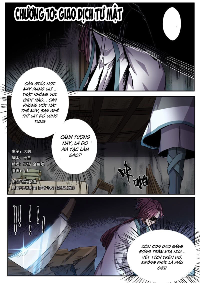 Ngoại Khoa Kiếm Tiên Chapter 10 - 2