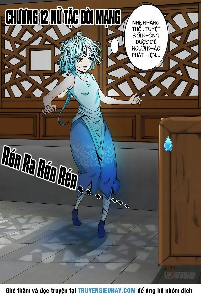 Ngoại Khoa Kiếm Tiên Chapter 12 - 2