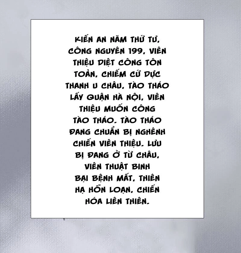 Phong Ma Tam Quốc Chapter 1 - 7