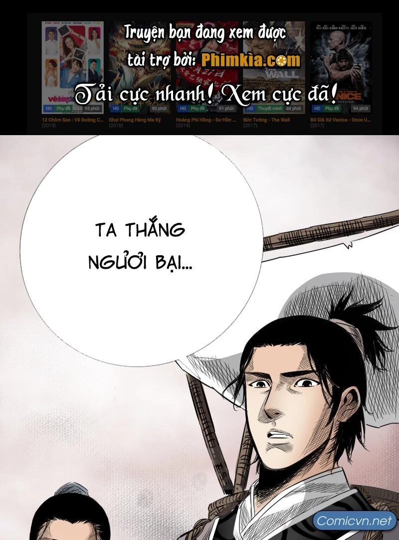 Phong Ma Tam Quốc Chapter 9 - 1