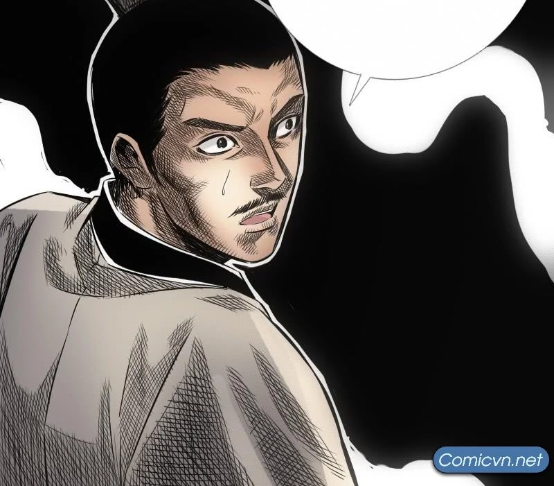 Phong Ma Tam Quốc Chapter 11 - 17