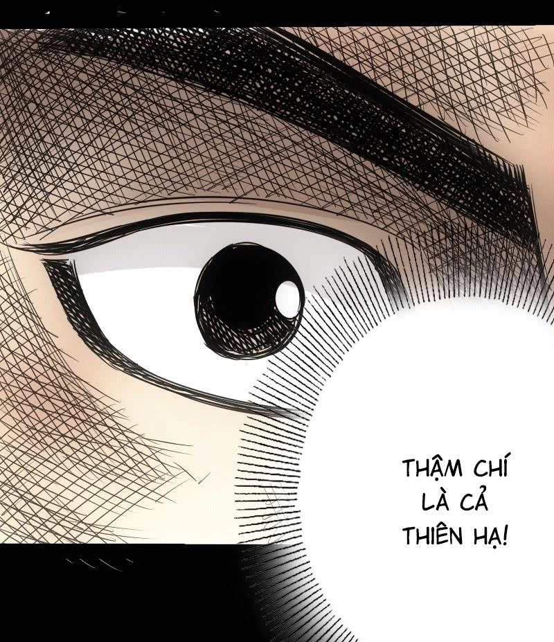 Phong Ma Tam Quốc Chapter 11 - 30