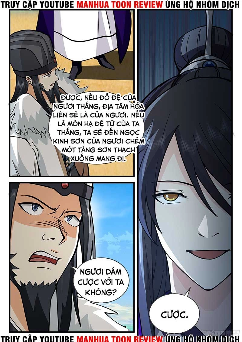 Tổ Sư Gia Đứng Đầu Lịch Sử Chapter 247 - 6