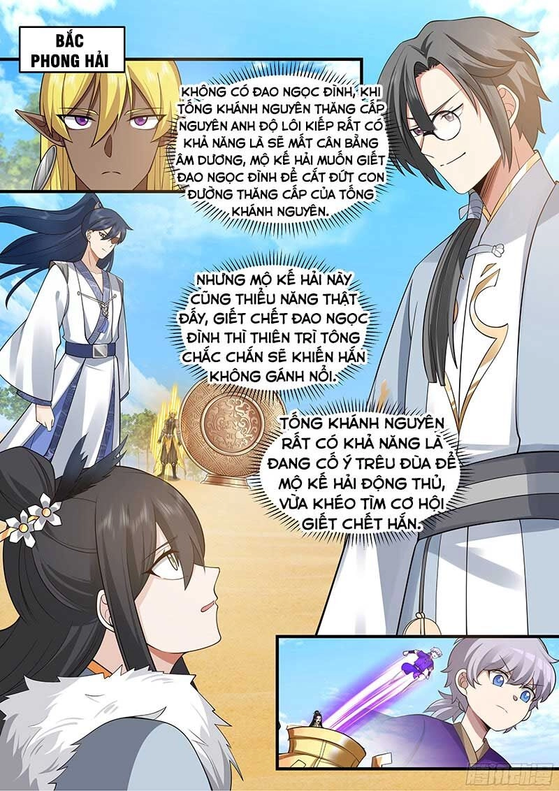 Tổ Sư Gia Đứng Đầu Lịch Sử Chapter 254 - 2