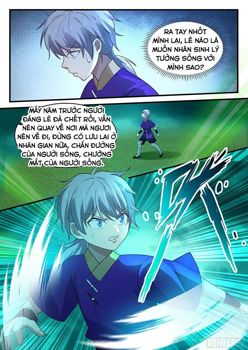 Tổ Sư Gia Đứng Đầu Lịch Sử Chapter 254 - 5