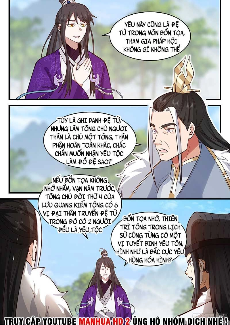 Tổ Sư Gia Đứng Đầu Lịch Sử Chapter 266 - 7