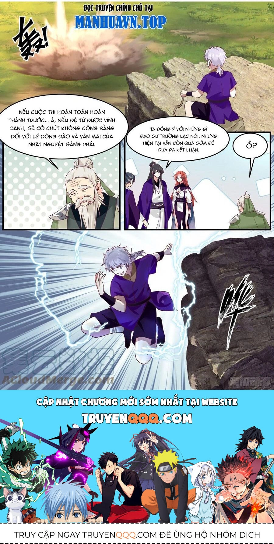 Tổ Sư Gia Đứng Đầu Lịch Sử Chapter 267 - 11