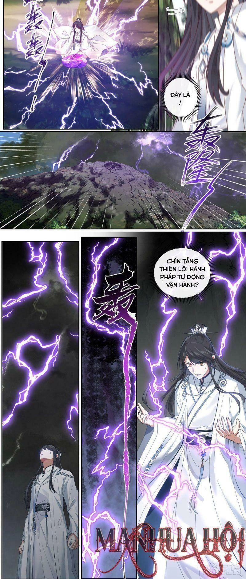 Tổ Sư Gia Đứng Đầu Lịch Sử Chapter 4 - 3