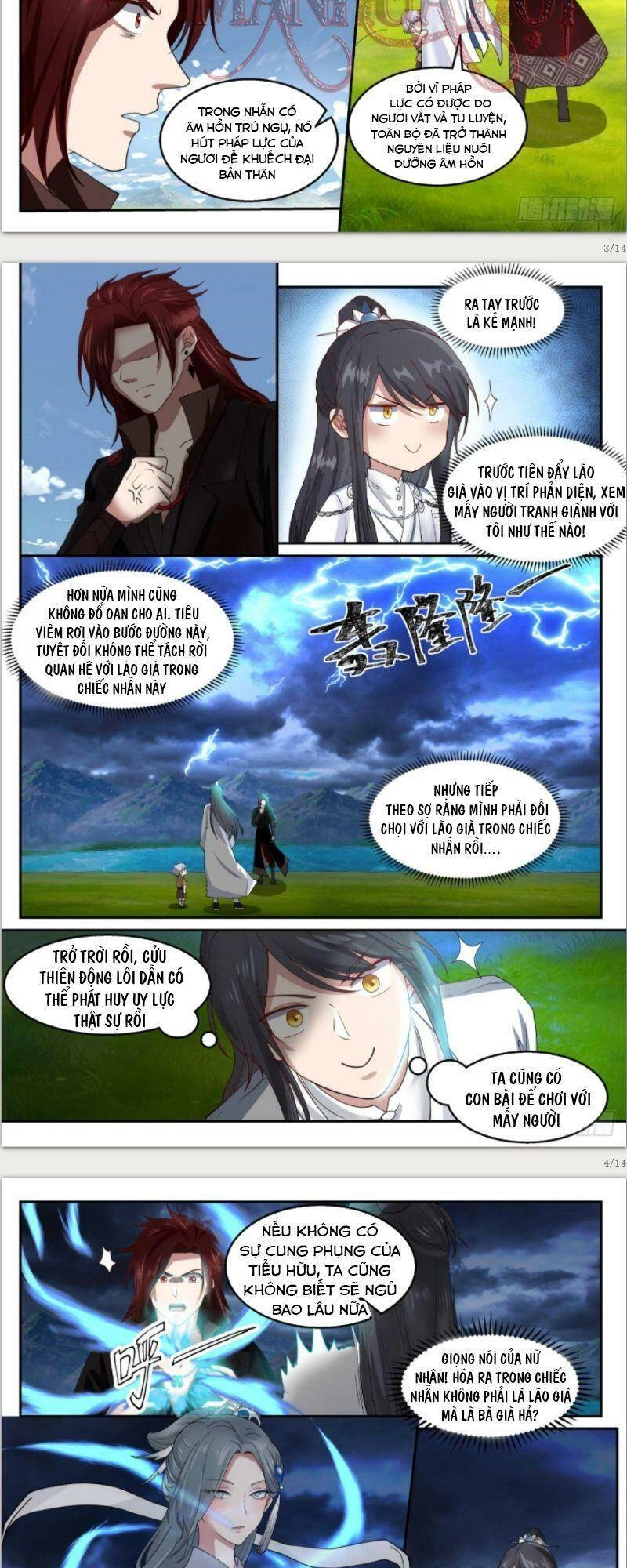 Tổ Sư Gia Đứng Đầu Lịch Sử Chapter 18 - 2