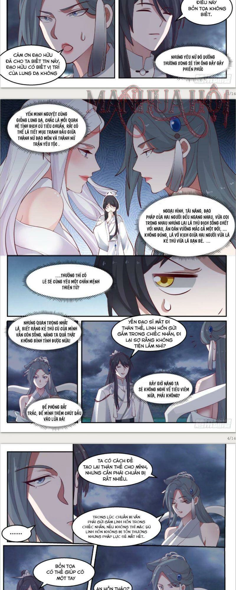 Tổ Sư Gia Đứng Đầu Lịch Sử Chapter 19 - 2