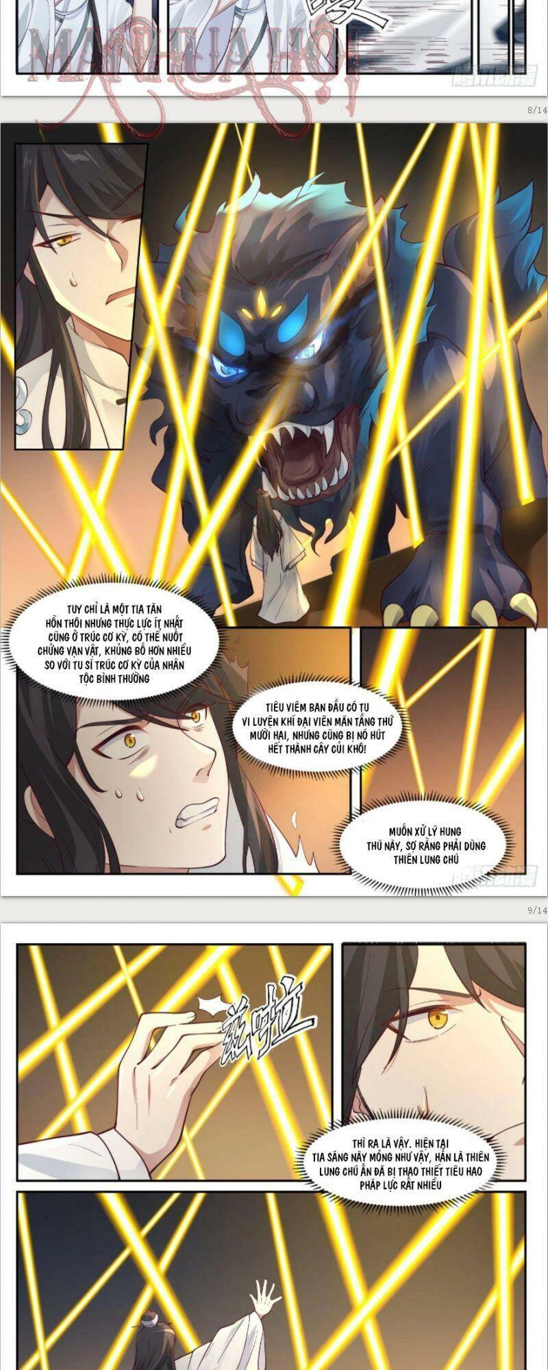 Tổ Sư Gia Đứng Đầu Lịch Sử Chapter 19 - 5