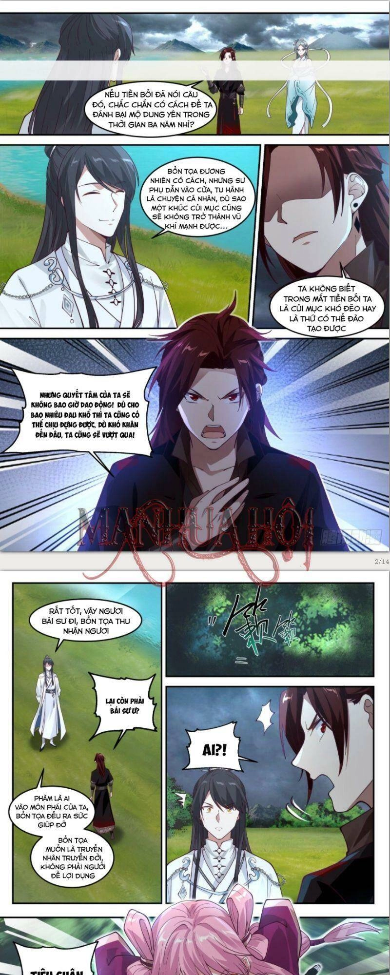 Tổ Sư Gia Đứng Đầu Lịch Sử Chapter 20 - 1