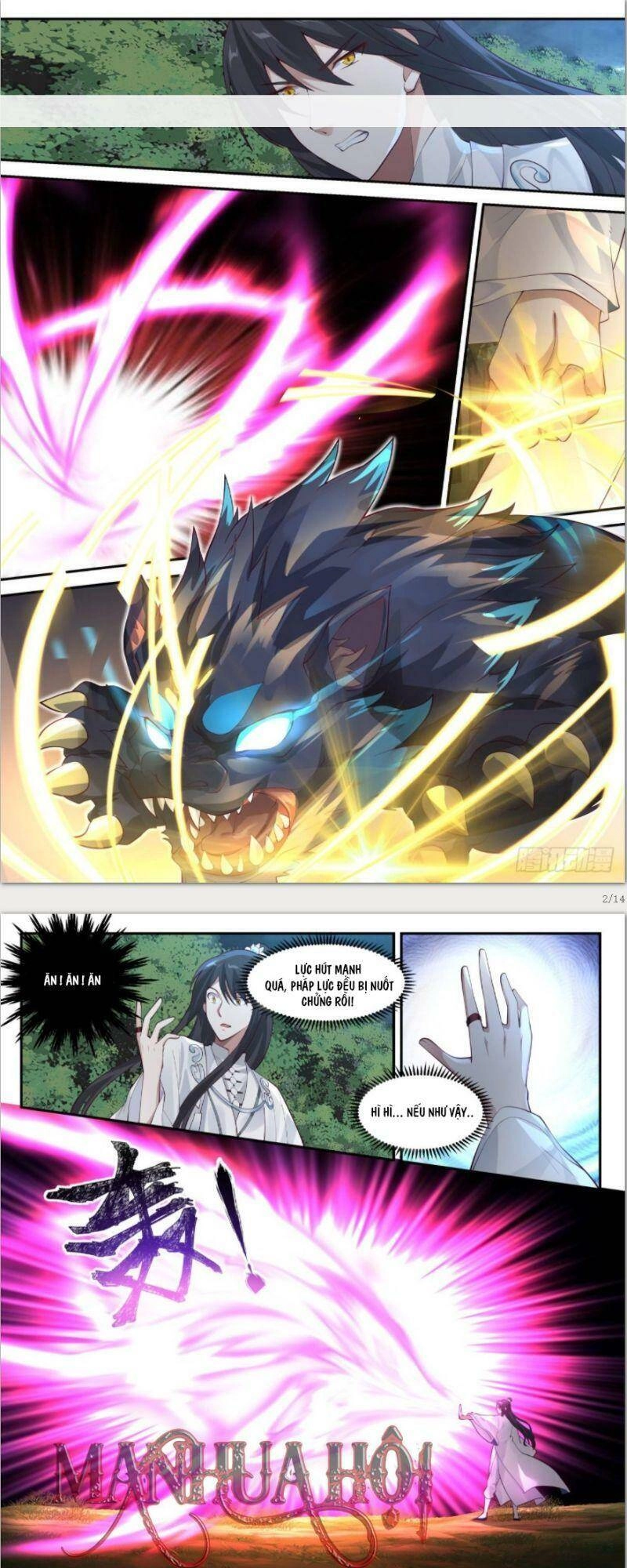 Tổ Sư Gia Đứng Đầu Lịch Sử Chapter 22 - 1