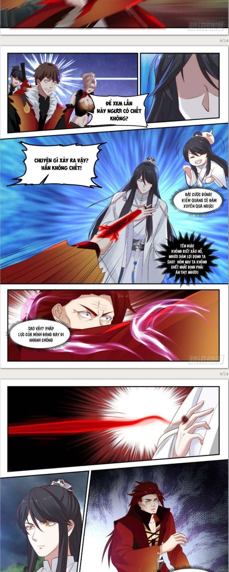 Tổ Sư Gia Đứng Đầu Lịch Sử Chapter 22 - 5