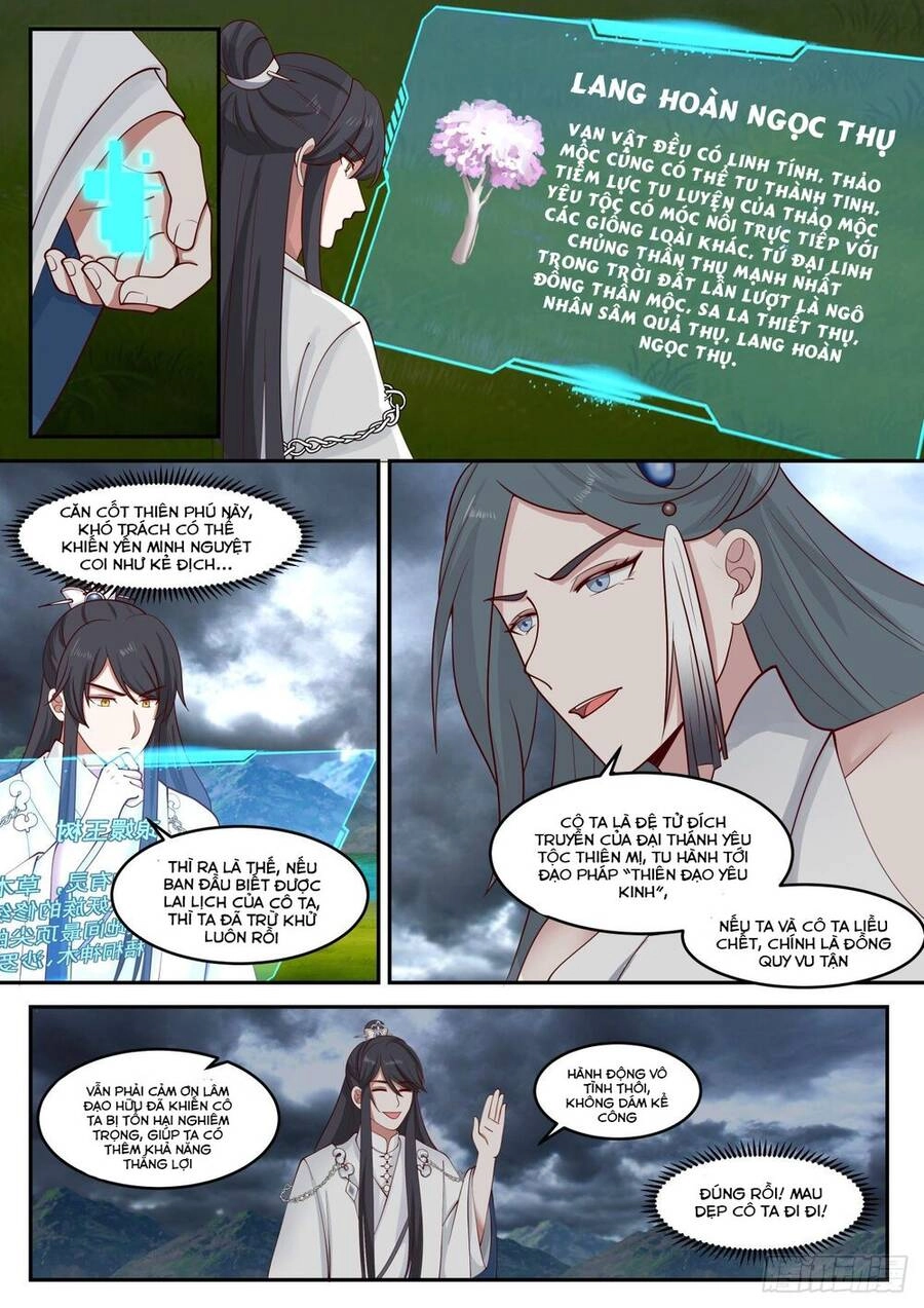 Tổ Sư Gia Đứng Đầu Lịch Sử Chapter 25 - 7