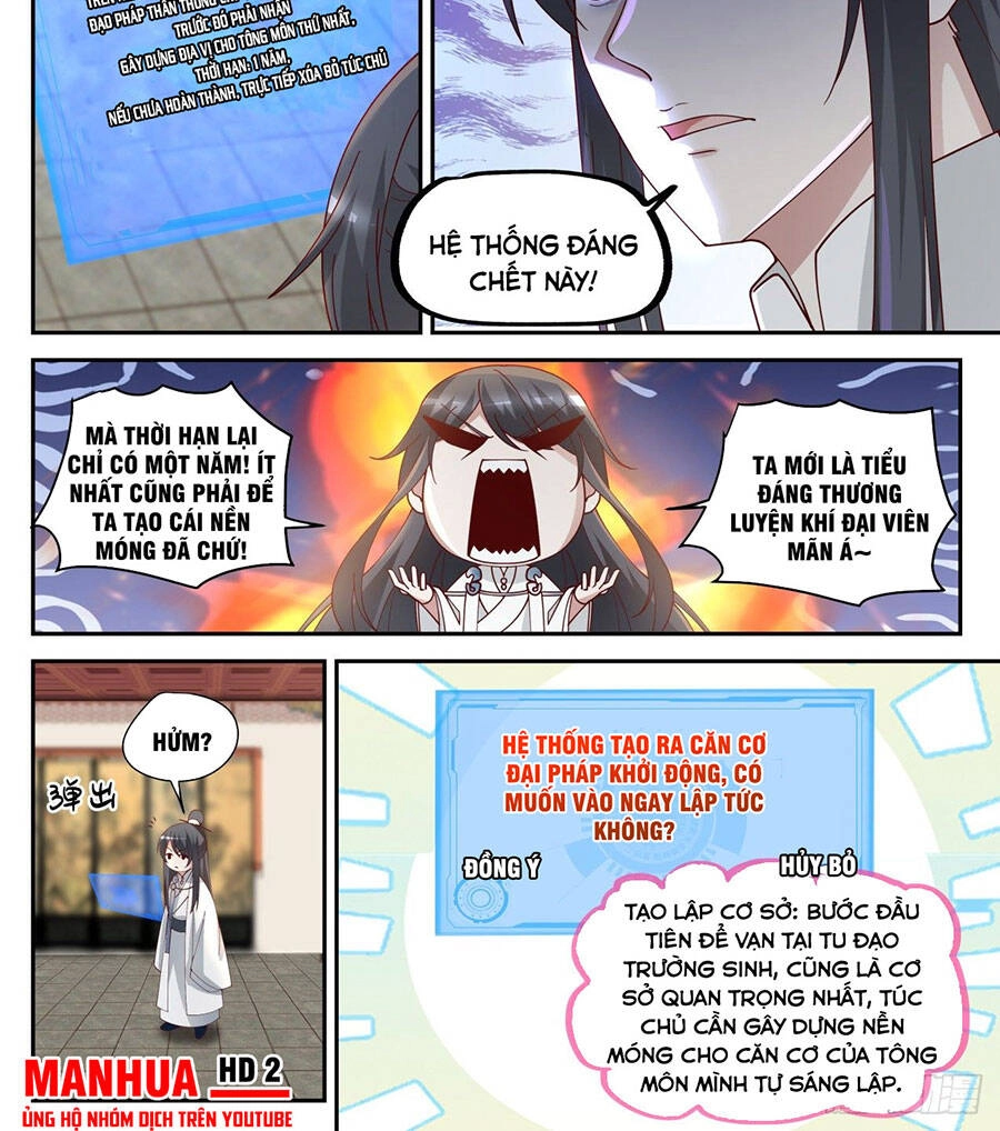 Tổ Sư Gia Đứng Đầu Lịch Sử Chapter 54 - 17