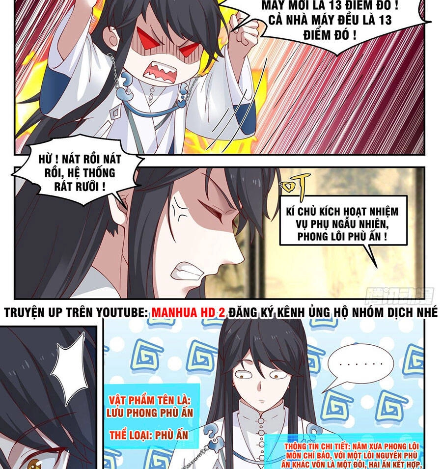 Tổ Sư Gia Đứng Đầu Lịch Sử Chapter 55 - 17