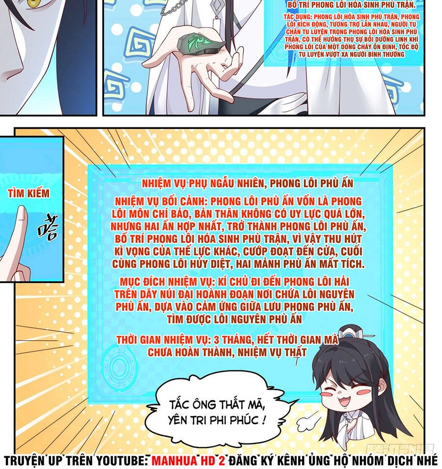 Tổ Sư Gia Đứng Đầu Lịch Sử Chapter 55 - 18