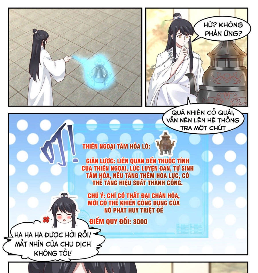 Tổ Sư Gia Đứng Đầu Lịch Sử Chapter 57 - 3