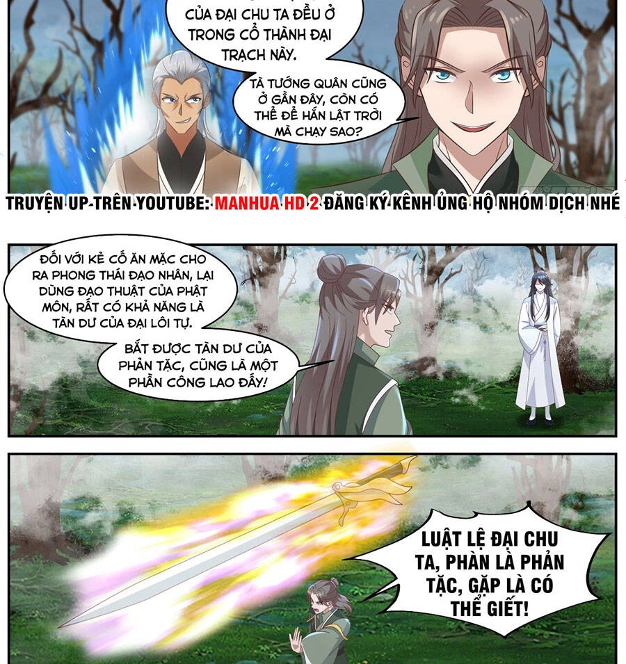 Tổ Sư Gia Đứng Đầu Lịch Sử Chapter 61 - 8