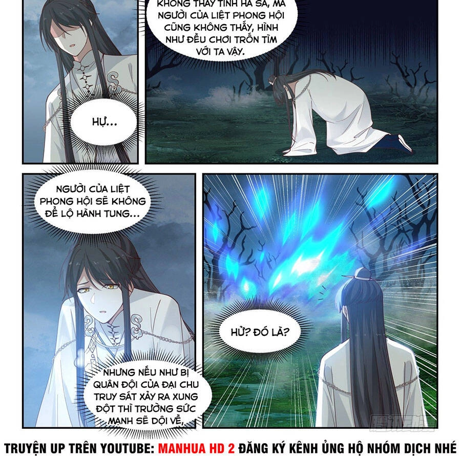 Tổ Sư Gia Đứng Đầu Lịch Sử Chapter 62 - 18