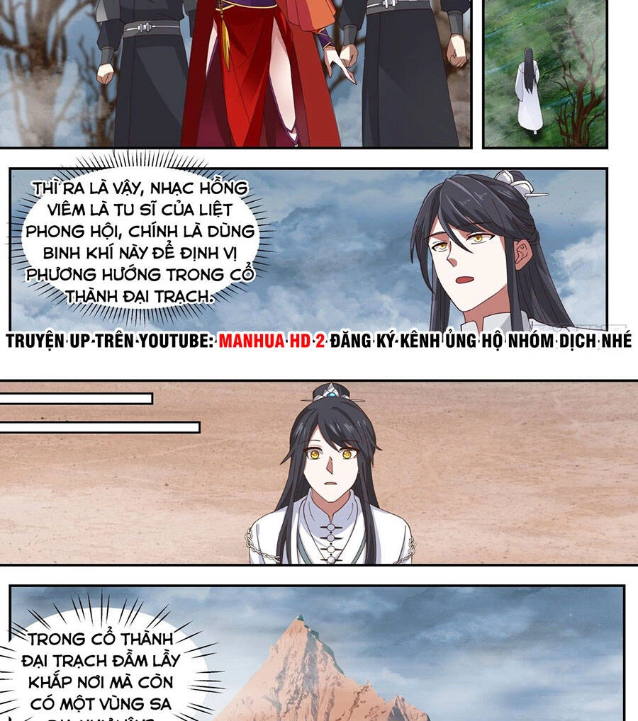 Tổ Sư Gia Đứng Đầu Lịch Sử Chapter 65 - 5