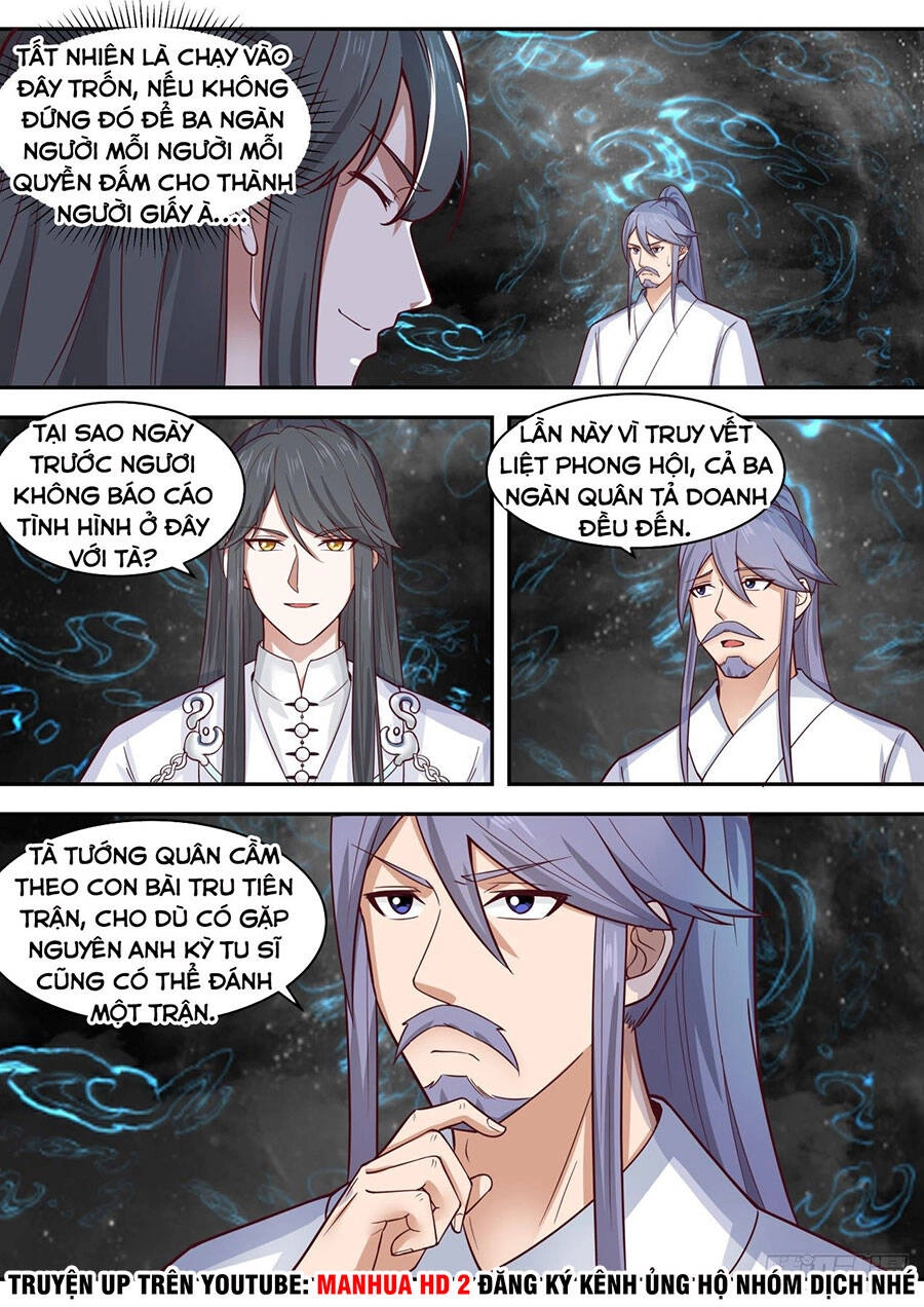 Tổ Sư Gia Đứng Đầu Lịch Sử Chapter 72 - 13