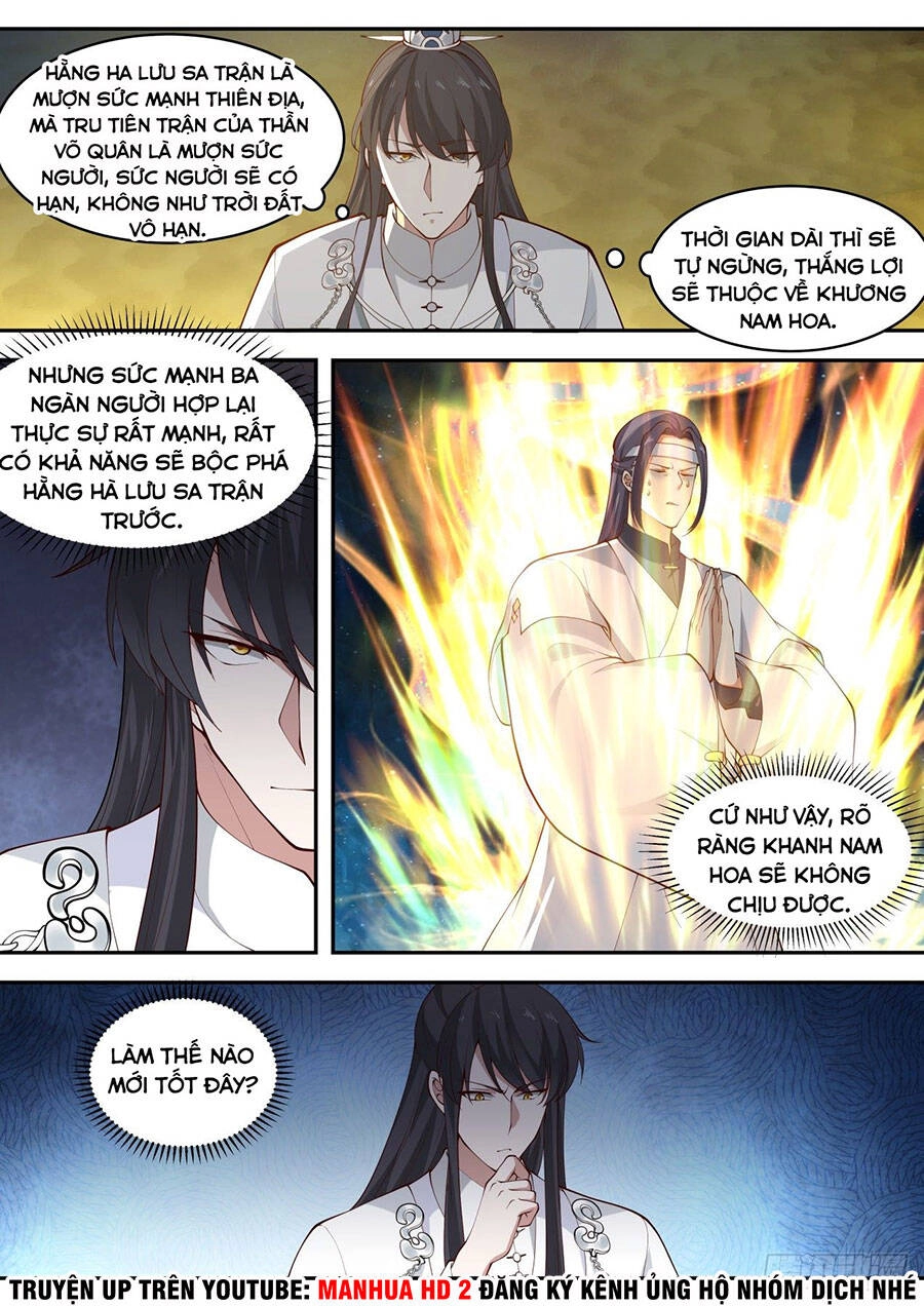 Tổ Sư Gia Đứng Đầu Lịch Sử Chapter 74 - 6