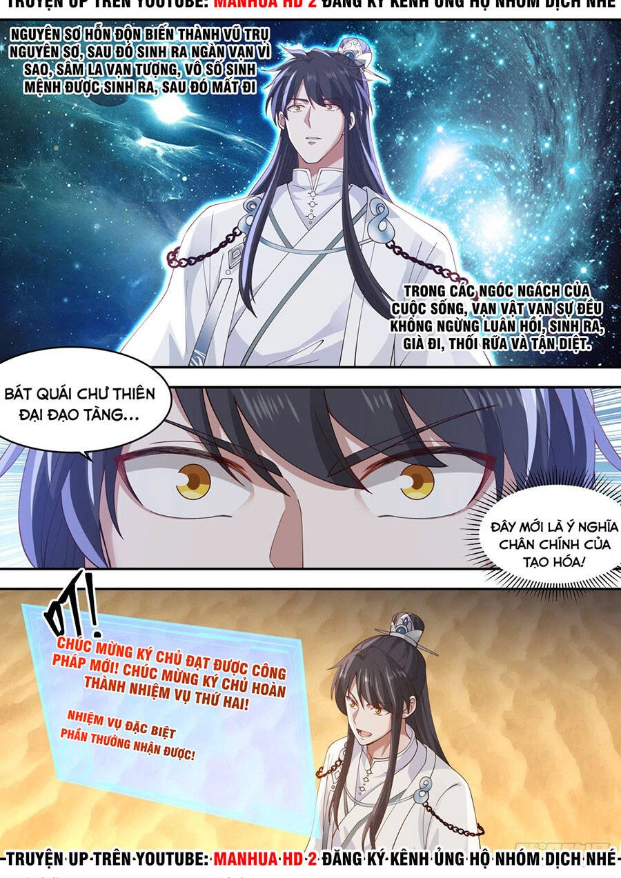 Tổ Sư Gia Đứng Đầu Lịch Sử Chapter 75 - 5