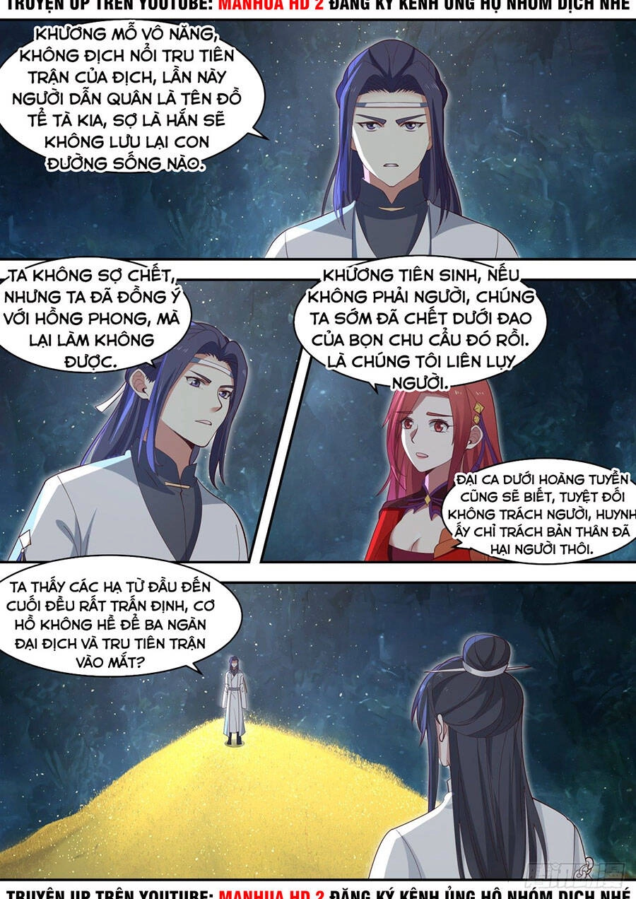 Tổ Sư Gia Đứng Đầu Lịch Sử Chapter 75 - 11