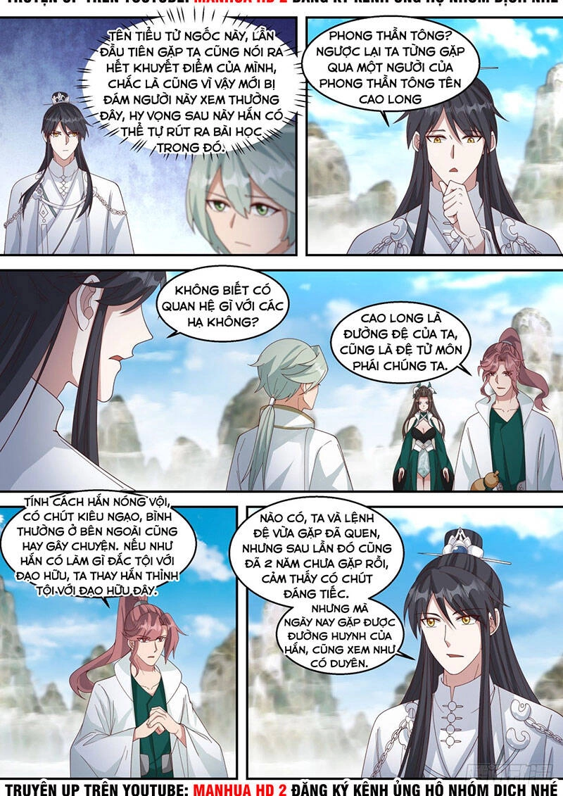 Tổ Sư Gia Đứng Đầu Lịch Sử Chapter 96 - 13