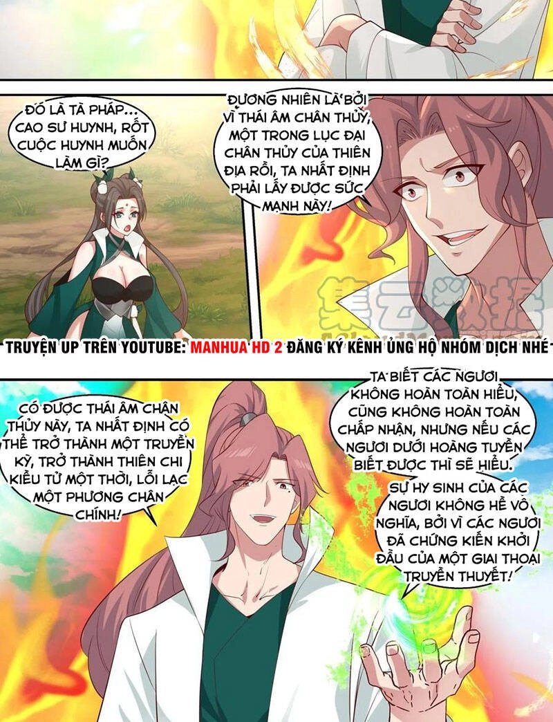 Tổ Sư Gia Đứng Đầu Lịch Sử Chapter 100 - 9