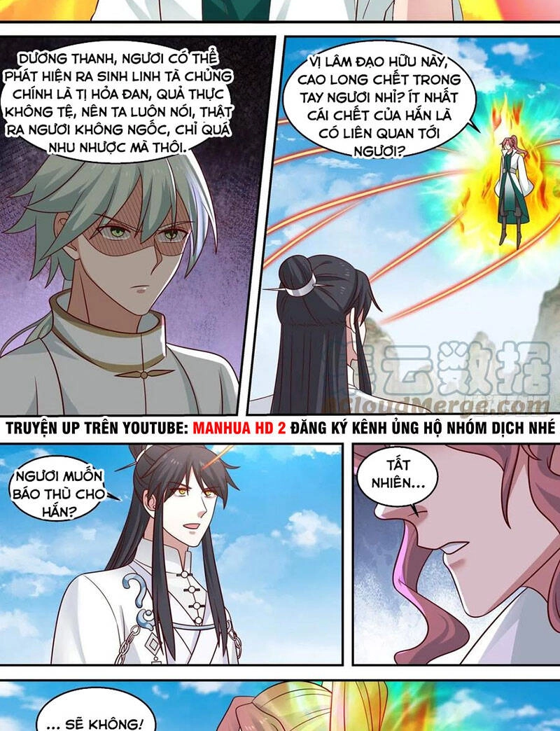 Tổ Sư Gia Đứng Đầu Lịch Sử Chapter 100 - 10