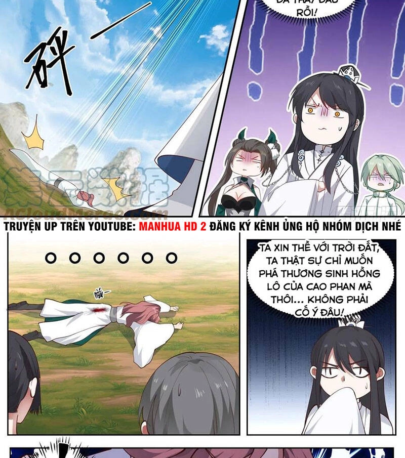 Tổ Sư Gia Đứng Đầu Lịch Sử Chapter 101 - 5